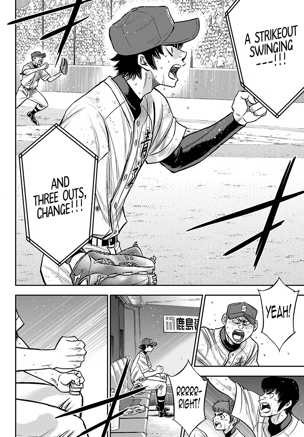 Daiya no A - Act II Chapter 240 10